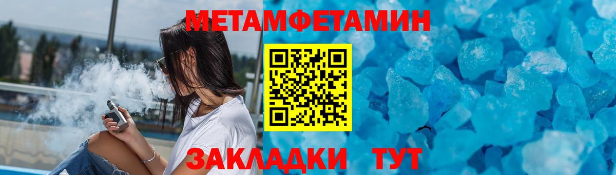 АМФ  Вход с VPN  hydra ссылки  АМФ Розовый  Киржач 