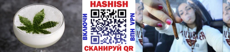 Еда ТГК конопля  Киржач 