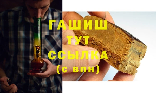 хмурый Дубовка