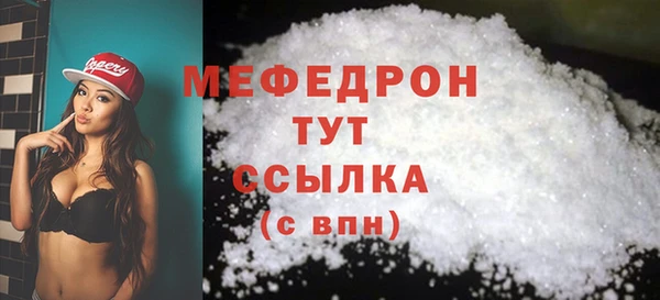гидропоника Красноперекопск