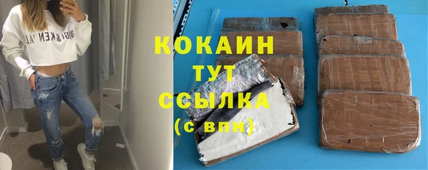 прущая мука Дрезна