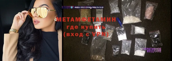 дурь Дубна