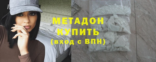 тгк Костерёво