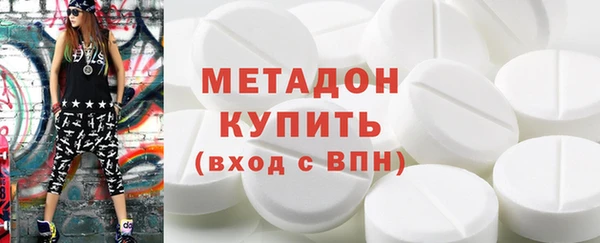 прущая мука Дрезна