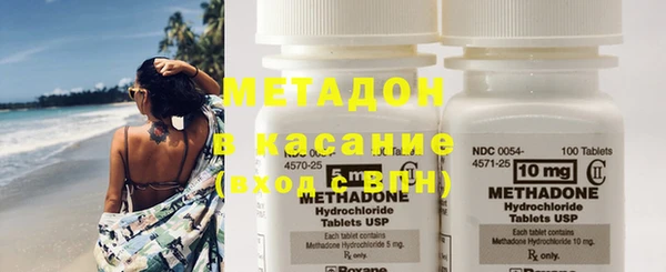 амф Коряжма