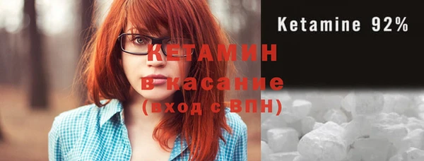 дурь Дубна
