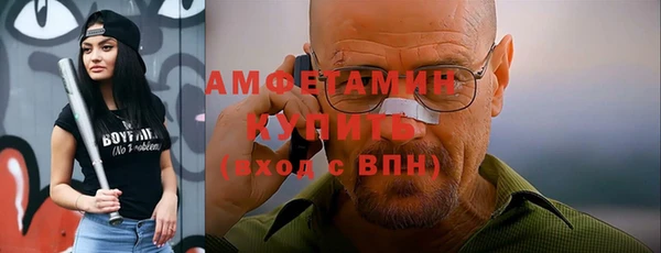 дурь Дубна
