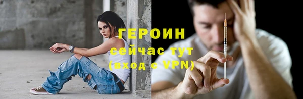 прущая мука Дрезна