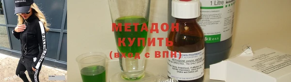 тгк Костерёво