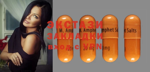 амф Коряжма