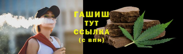 амф Коряжма