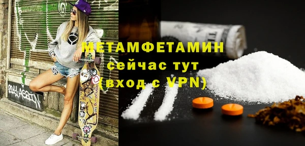 твердый Корсаков