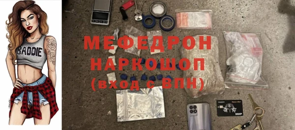 экстази Козельск