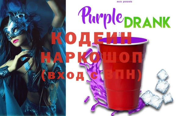 бошки Козловка