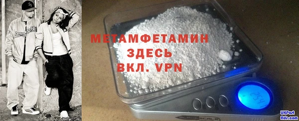 тгк Костерёво