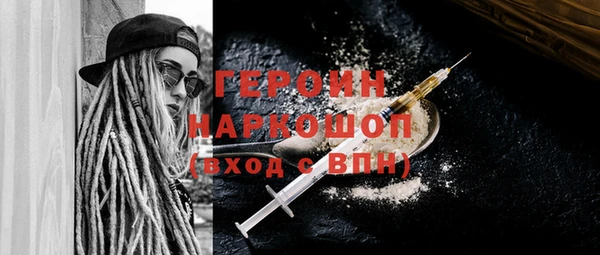 тгк Костерёво