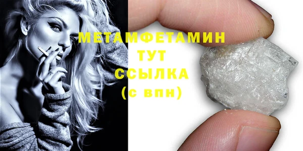 амф Коряжма