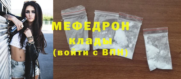 твердый Корсаков