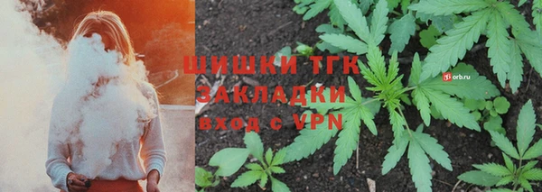 экстази Козельск