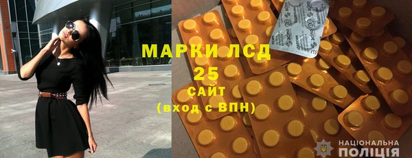 марихуана Краснотурьинск
