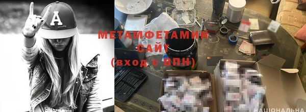 твердый Корсаков