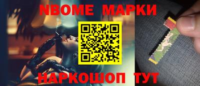 таблы Нарткала