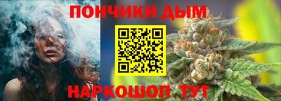 spice Нальчик