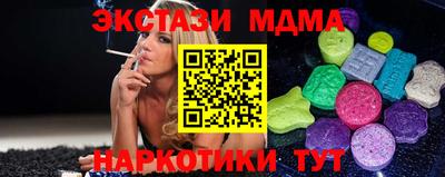 spice Нальчик