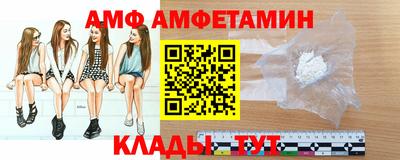 таблы Нарткала