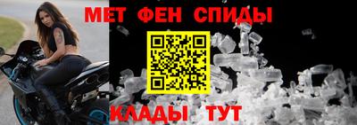 таблы Нарткала