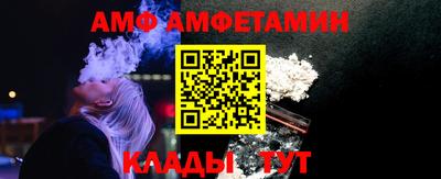 таблы Нарткала