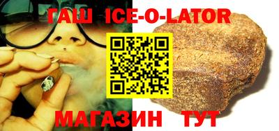 таблы Нарткала