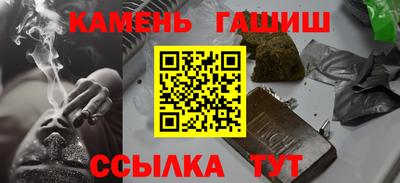 spice Нальчик