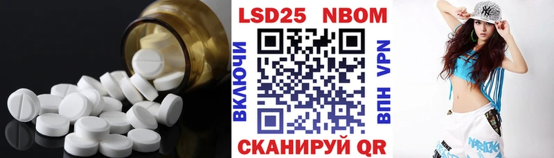 ЛСД экстази ecstasy  Киржач 
