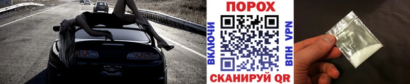 Первитин кристалл  хочу   Киржач 